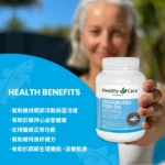 fishoil0
