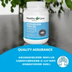 fishoil0