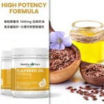 flaxseed0
