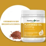 flaxseed0