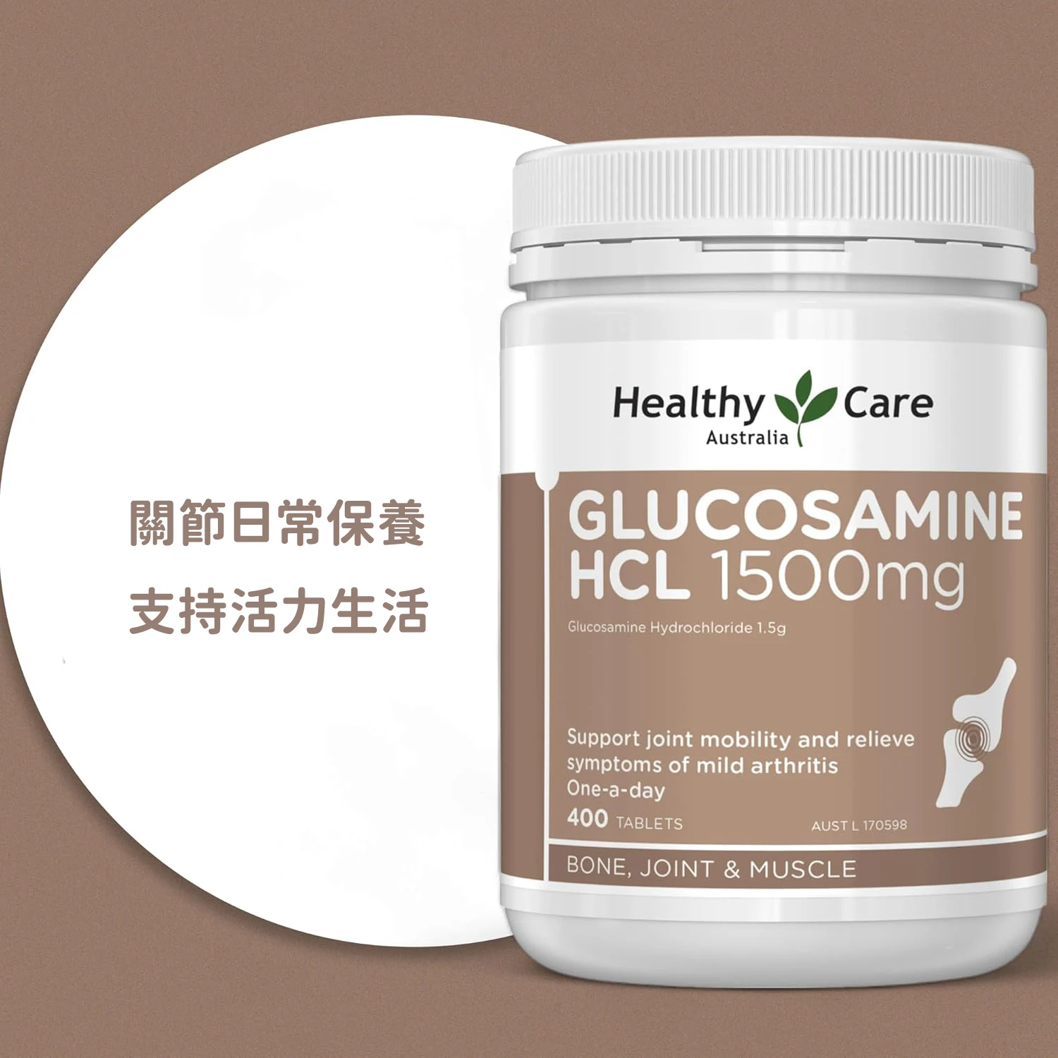 glucosamine6
