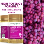 grape12000-0