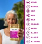 grape12000-0