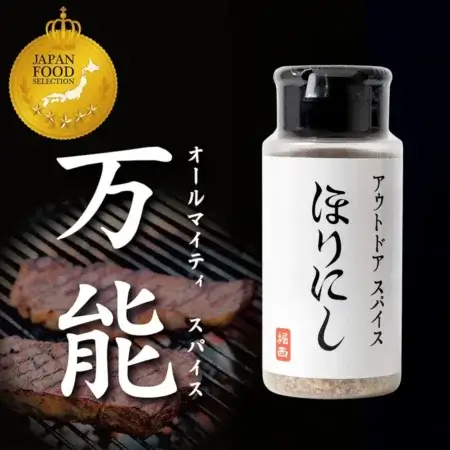 堀西 萬用調味粉250g 73074