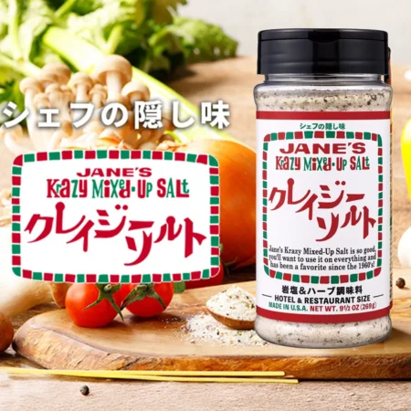 Jane's Krazy Mixed-Up Salt 魔法香料鹽2入 63661