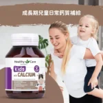 kidsmilk0