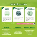 kikiyu-1