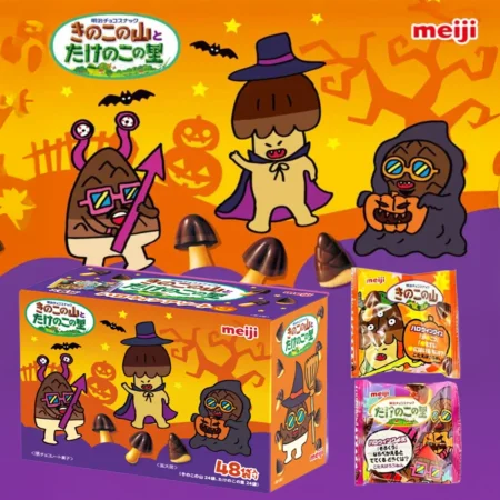 明治 香菇竹筍造型餅乾 76576