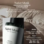 navie4