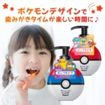 pokemonhamigaki-1