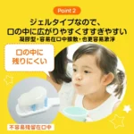 pokemonhamigaki-1