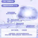 resveratrol1