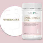 superhair-0
