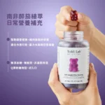 unichi1