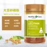 lecithin1