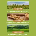 lecithin1
