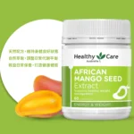 mango0