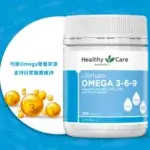 omega369-0