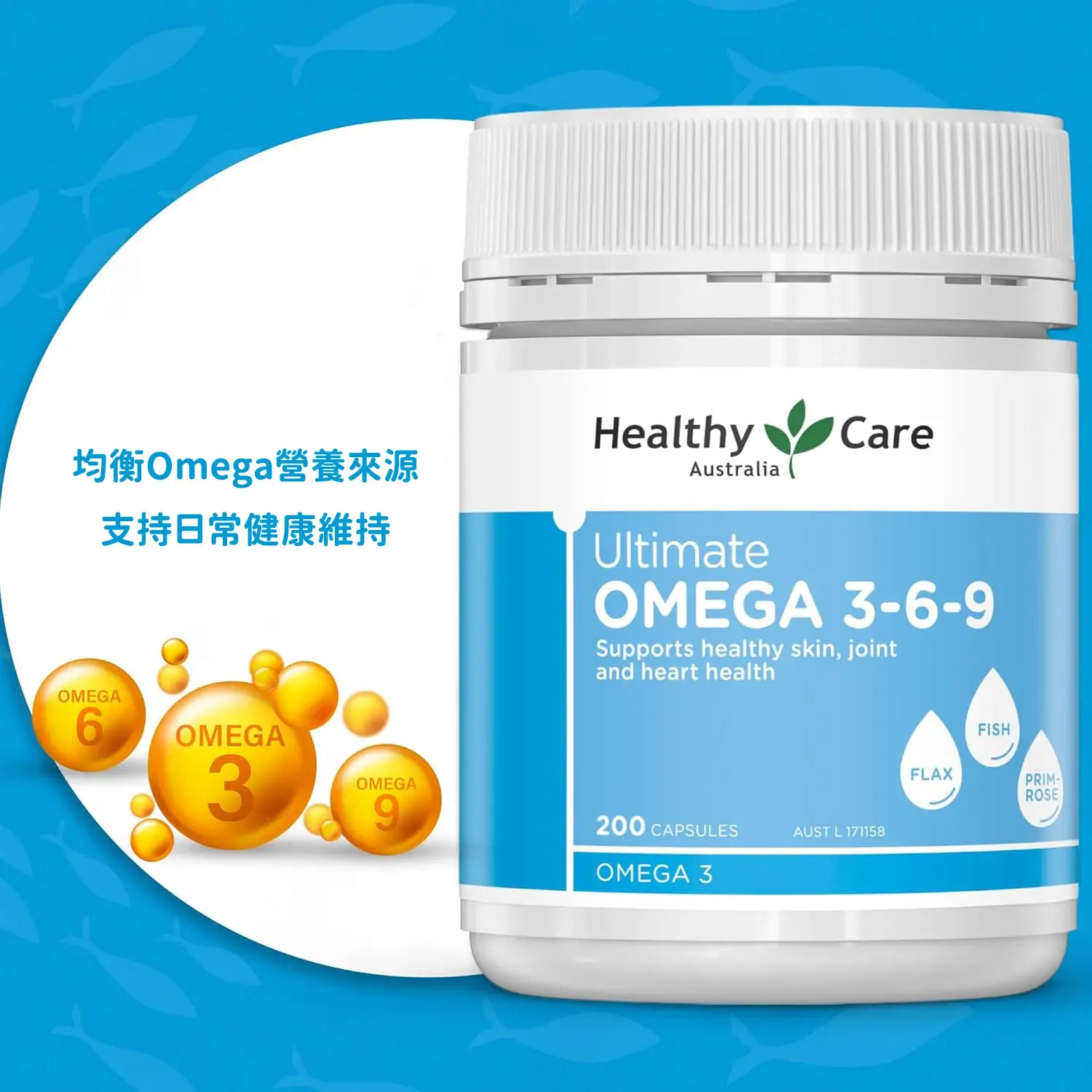 omega369-1