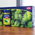 pesto1