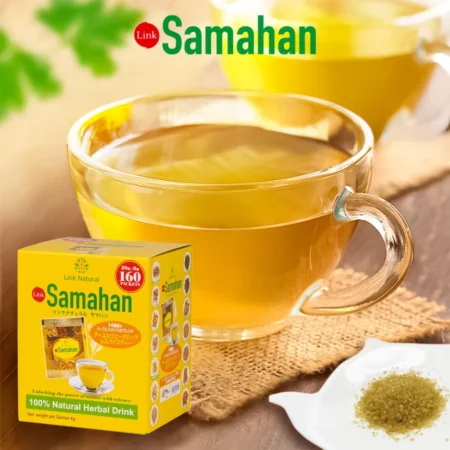 Samahan 天然草本香料茶 48004