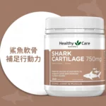 shark0