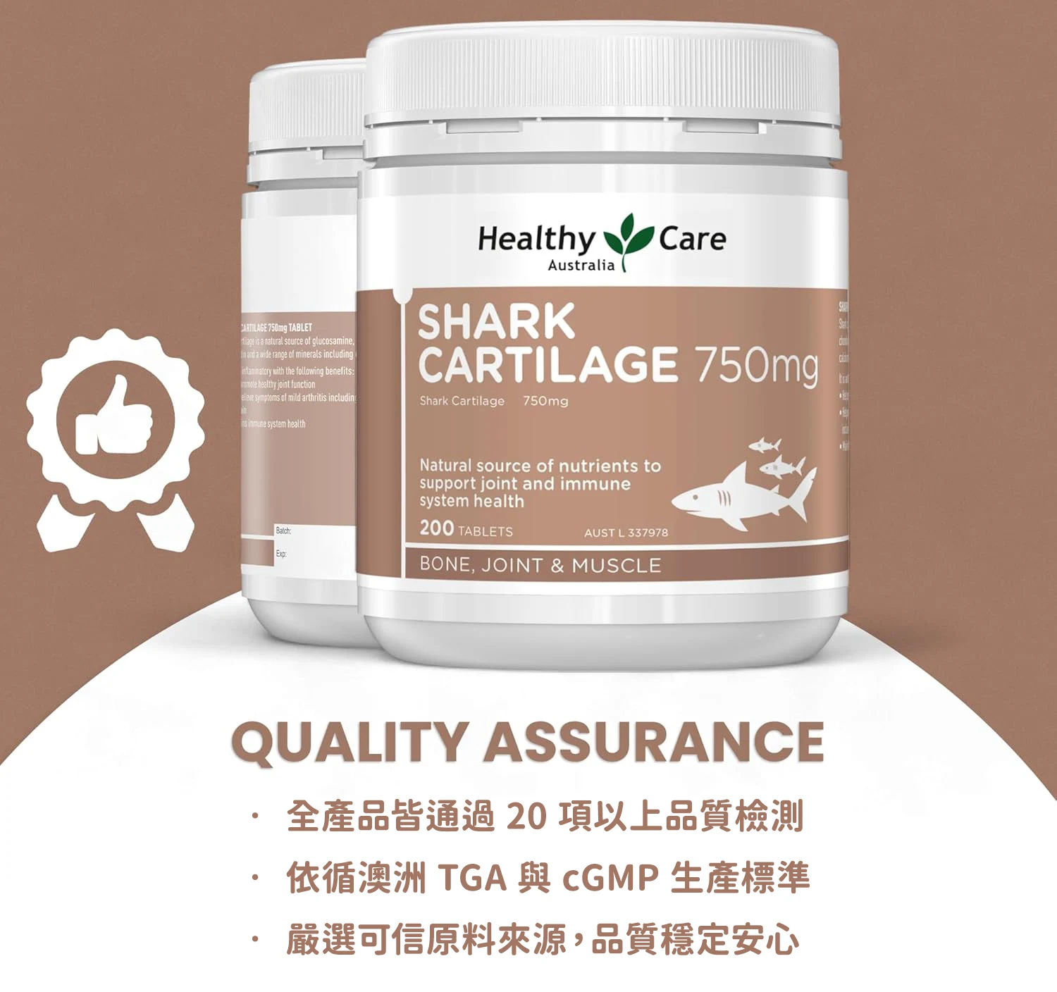 shark5