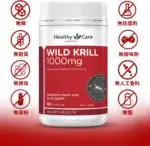 wildlrill0