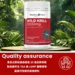 wildlrill0