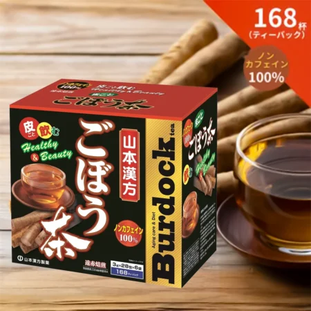 山本漢方 100% 牛蒡茶大容量 576446