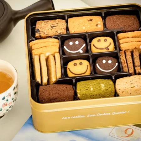 九味一次到齊｜香港 曲奇四重奏 9味曲奇禮盒