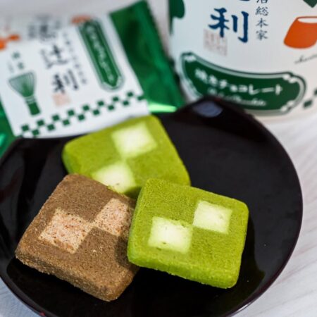 茶香系不甜膩｜辻利 燒巧克力