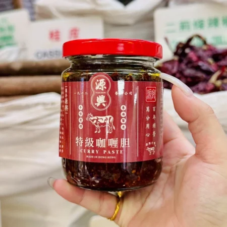 港式茶餐廳一匙即食｜香港 源興 特級咖喱醬 220g