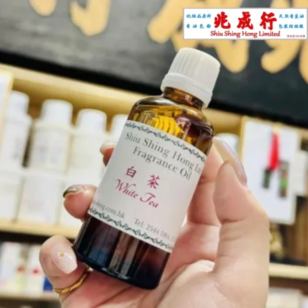 港式老香鋪｜香港兆成行 香薰精油 50ml
