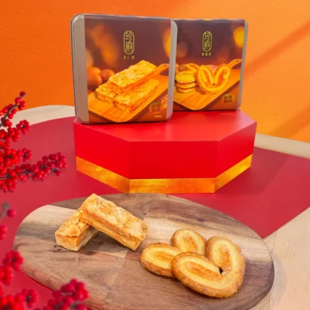 酥香禮盒｜香港 珍殿 蝴蝶酥／杏仁酥