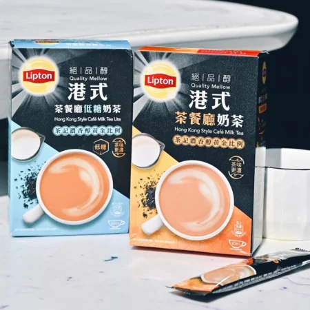 在家沖出港味｜香港 Lipton 絕品醇沖泡飲 10 入