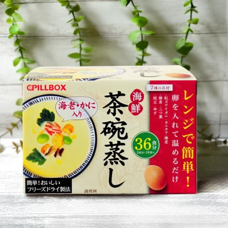 PILLBOX 海鮮茶碗蒸即食包 60398