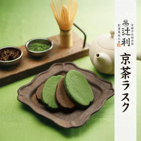 京都茶道饗宴｜辻利 宇治茶脆餅禮盒