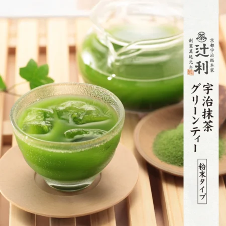 質感生活小確幸｜辻利 宇治抹茶粉