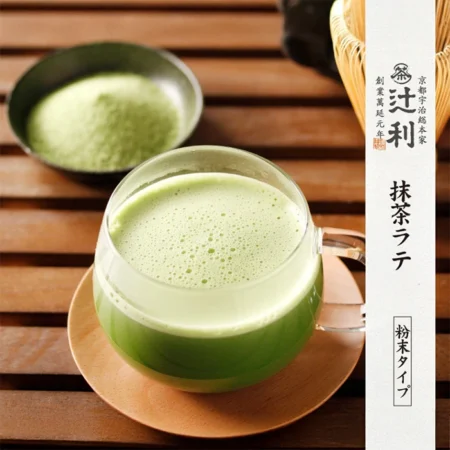 療癒午茶時光｜辻利 濃宇治抹茶拿鐵