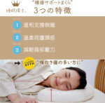 81fV9d8rP2L._AC_SL1500_