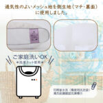 81fV9d8rP2L._AC_SL1500_