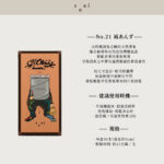 IMG_6266_e0cc4dec-60c6-4ca0-b637-fc9f39990c3d