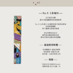 IMG_6266_e0cc4dec-60c6-4ca0-b637-fc9f39990c3d