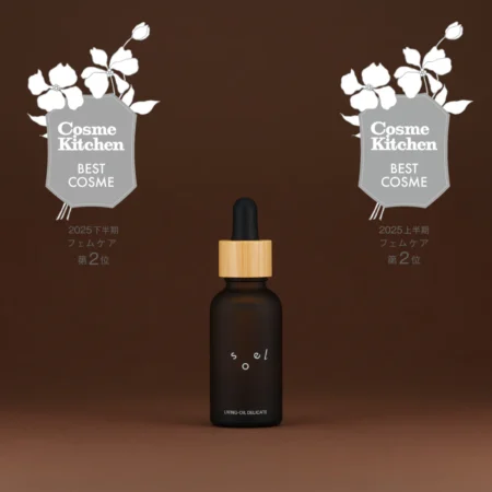 私密肌保濕！soel 女性護理油30mL