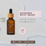 b928f35a4c82f8edbc81b175ee05e87a_fd1c16ee-b0c9-4d71-92e0-a411494aa4a5