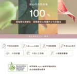 b928f35a4c82f8edbc81b175ee05e87a_fd1c16ee-b0c9-4d71-92e0-a411494aa4a5